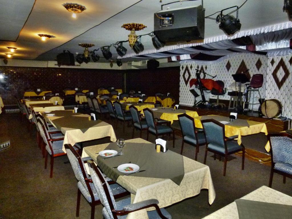 Hotel Mayfair Dubaï