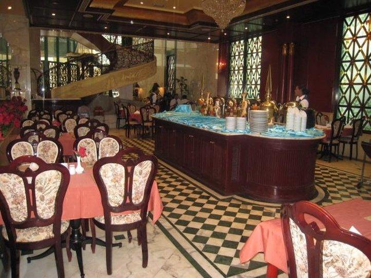 Mayfair Hotel Dubaï